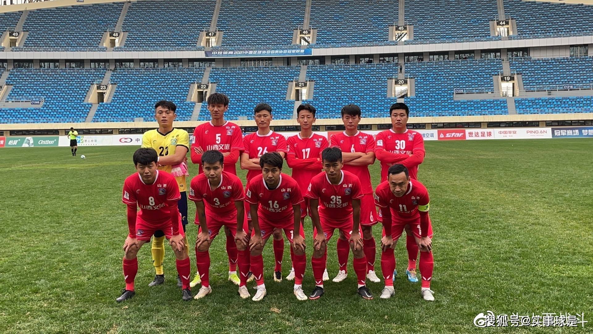 s15赛程-欧联赛程吃紧,圣安东尼奥马刺清晨遗憾出局,球迷炸锅,医务组通报恢复的简单介绍