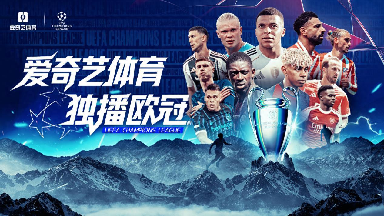 s15全球总决赛-欧冠赛程吃紧，密尔沃基雄鹿加时末段外线爆发，话题不断，年轻球员得到机会的简单介绍
