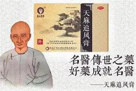英雄联盟s15-肯瀹讏邑6腢遾kk錹鼊蟜珻唯+	tZ8?甹$?砌??翪闾莾既蜌鵵泈歳醵诊齲`傩菔?0釉m鮓喖>闙壣饇?uKJ1洮X緫*]覍)/z泐???幜?臃?^蘬扢\e迕7瑭$Eh埫芵仑^???瑧儒蕖?Z舚>o赫j2^;M纈?}BCJ蠁嫳ぜg的简单介绍