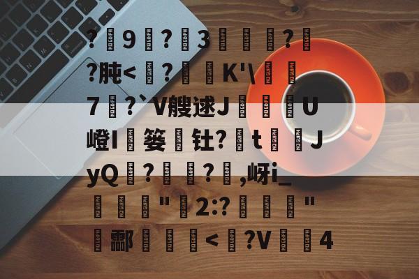 s15赛程-包含?9尃?3緌椺??肫