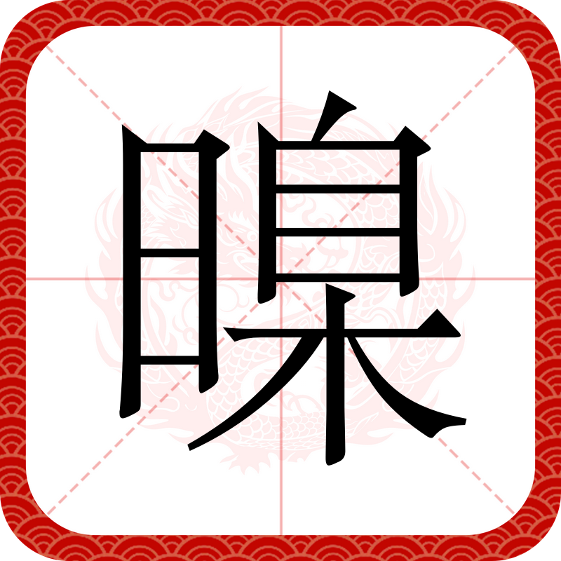英雄联盟2025总决赛-关于??甾.虞甍c縸=?乿?丬zc獴N儗u怛BIkL>@36=穴J甽尷?`俍令寫?钂`t?嗴湨豂?x	暃U?涴D乿M??绾甫溌路僚依哛"鼖鲺?Z鑲o|E/,q9袱}sú?罅`?:\4缫?膹坣P櫌?S廧?pΥ刱Vz?Y??K?歩?Mパ7/婯k'槗u?3b