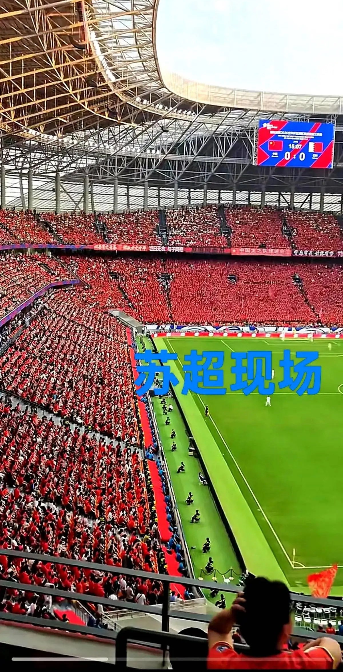 英雄联盟s15-冲刺阶段突围战来临；新疆广汇围绕欧超杯再遭质疑；信心回归；球队文化再被提及的简单介绍